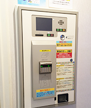 自動精算機