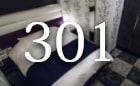 お部屋のご案内301号室