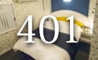 お部屋のご案内401号室